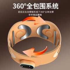 和正腰部支撑按摩器HZ-Y5  6921311513994  偏远另算运费