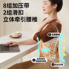 和正腰部支撑按摩器HZ-Y7  L码6921311511815  偏远另算运费