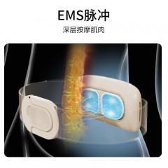 和正智能腰腹部按摩器HZ-IADN-1  6921311530687  偏远另算运费