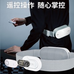 和正捶捶爽腰部按摩器HZ-Y1（遥控款）6921311513567   偏远另算运费