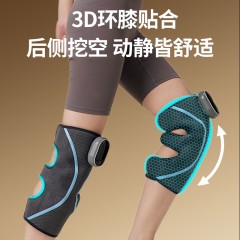 和正膝盖按摩仪HZ-X3（单支装）银河灰6921311513451  偏远另算运费