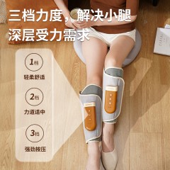 和正小腿按摩器(单支装）HZ-X6  6921311514090  偏远另算运费