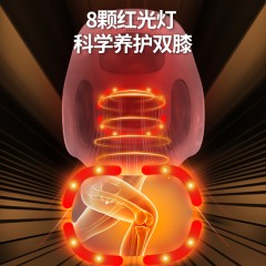 和正膝盖按摩器(单支装）HZ-KNEE-2  6921311530656   偏远另算运费