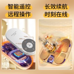 和正智能脚部按摩器HZ-IFT-1   6921311530342   偏远另算运费