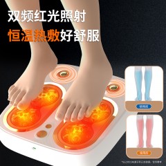 和正脚部按摩器HZ-IFT-5  6921311512041  偏远另算运费
