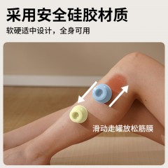 和正筋膜罐HZ-P6双支装  6921311512478  偏远另算运费
