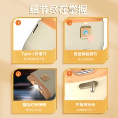 和正电动指甲剪HZ-ZJ1  6921311513673  偏远另算运费