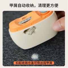 和正电动指甲剪HZ-ZJ3  6921311512652  偏远另算运费