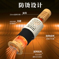 和正艾灸罐双罐HZ-AJG-2  6921311596003  偏远另算运费
