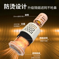 和正艾灸罐双罐HZ-AJG-3  6921311513871  偏远另算运费