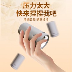 和正魔术罐HZ-MSG-1（单只装）6921311530281  偏远另算运费