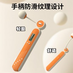 和正运动跳绳HZ-TS-3  6921311512201  偏远另算运费