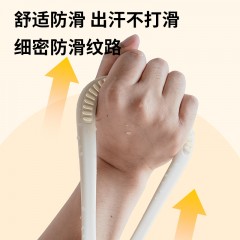 和正拉力带HZ-LL-1  6921311512270  偏远另算运费