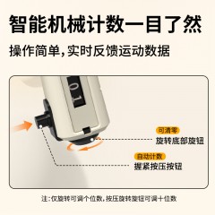 和正握力器HZ-WL-2  6921311512188  偏远另算运费