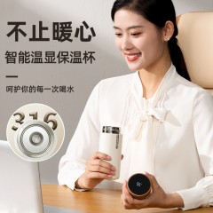 和正爱心礼盒HZ-LOVE-3   颈椎按摩仪+智能温显保温杯  6921311513383  偏远另算运费