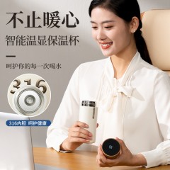 和正暖心套盒 HZ-OFFICE-2  6921311513376  偏远另算运费