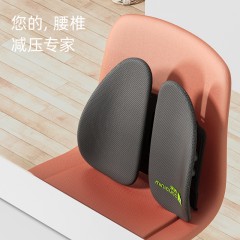 米乔双肺叶动态支撑166透气网孔10cm可调腰垫WP-0442黑色