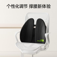 米乔双肺叶专利卡扣166透气孔10cm可调腰垫WP-4400黑色