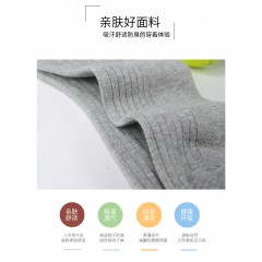禾谷帛 男或女彩色双针船袜 均码 8双 X3201 备注男或女 颜色随机发 新疆西藏不发货