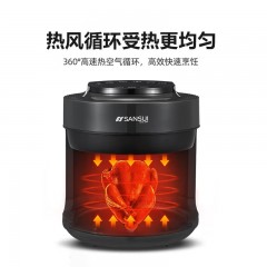山水（sansui）智能空气炸锅SKZ-A23B可视化炸锅AF-910 黑色 6945960088993