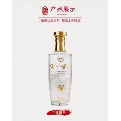 泸州老窖 传世窖池9/v 浓香型白酒500ml *6瓶52度（6瓶一箱，整箱起发）