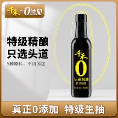 千禾头道酱油特级精酿500ml*2  6928312900433