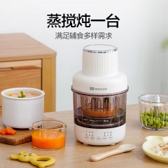 磨客绞肉机辅食机 全自动隔水炖蒸搅打泥料理机MK-550 珍珠白/绿 不含陶瓷炖盅