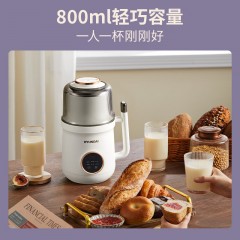 HYUNDAI韩国破壁机加热豆浆机多功能家用料理机辅食机果汁机 十叶刀片 HB-B89K  800mL 紫色/白色