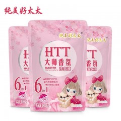 S-纯美好太太大师香氛洗衣液500g*1袋