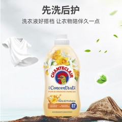 大公鸡香橙水仙香衣物柔顺剂1140ml‘8015194522490’