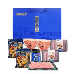 中鲁金枪鱼金枪鱼礼盒1298型 2145g 深海金枪鱼 蓝鳍金枪鱼刺身 刺身之王