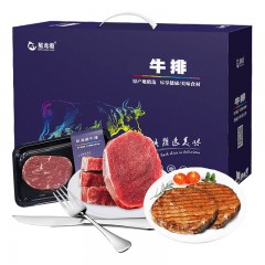 星龙港整切精选牛排 全家福（特价）1400g