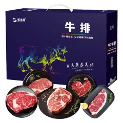 星龙港原切精选牛排 福牛福彩礼盒1700g