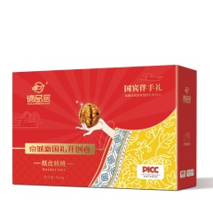 谛品居新国礼系列--草本熟核桃礼盒800g