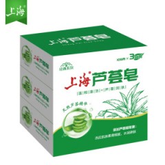 上海芦荟皂105克*4盒