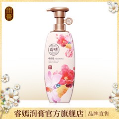 LG睿嫣清雅白檀香护发素 500ml