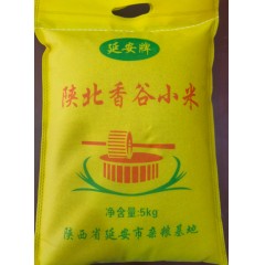 绿谷田园延安小米2500g/袋