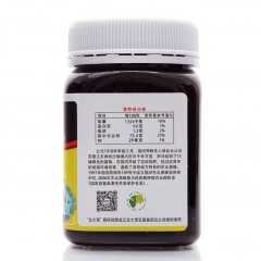 北大荒 东北黑蜂 1918系列 皇家蜂范 蜂蜜蜂王浆复合制品500g 新疆西藏青海宁夏甘肃内蒙不发货