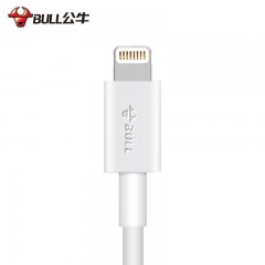 公牛(BULL) 苹果手机MFI认证芯片 USB快充抗折断编织充电数据线/iPhone12快充线 GNV-J7C15苹果数据线皓月白1.5M