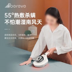 备用 艾贝丽除螨BD-805 Pro便携式手持家用除螨床铺手持迷你吸尘器