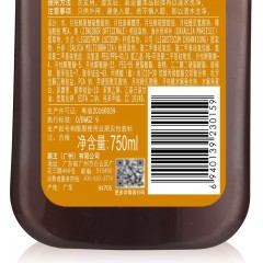 霸王洗发液 生姜强韧焕能750ml  10101021998