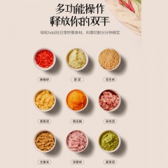 艾贝丽USB充电蒜蓉机  SR01  新疆西藏内蒙青海甘肃宁夏不发货