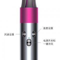 停产下市 戴森Dyson 卷发棒 HS01 顺滑版6头 新疆西藏不发货