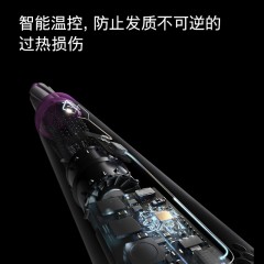 停产下市 戴森Dyson 卷发棒 HS01 顺滑版6头 新疆西藏不发货