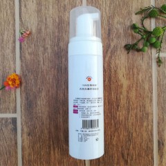 塔铁生物酶皮具护理剂包包酵素清洁滋润上光三合一215ml 新疆西藏不发货