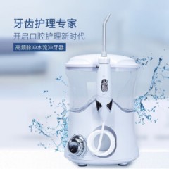 Apiyoo-CF8 高频脉冲洗牙器CF8-1