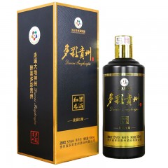多彩贵州酒（红梁名酒）优质红梁 茅台镇大曲酱香酒 500ml*6