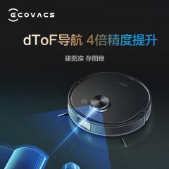 科沃斯 Ecovacs 地宝T9 AIVI  智能家用吸尘器 激光导航全自动洗地机 DBX12-21EA  新疆西藏内蒙宁夏青海不发货