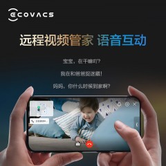 科沃斯 Ecovacs 地宝T9 AIVI  智能家用吸尘器 激光导航全自动洗地机 DBX12-21EA  新疆西藏内蒙宁夏青海不发货