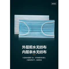 中体倍力 Y1-成人款 一次性使用医用口罩（耳戴式）纸塑密封袋 10袋（10枚/袋）蓝色（新疆，西藏，青海，贵州不发货）